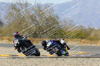 media/Mar-25-2023-CVMA (Sat) [[ce6c1ad599]]/Race 9 Supersport Open/